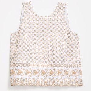 NWT Loft Eyelet V-Back Shell